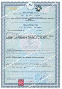 جيل جاكوار للرجال زيت-جيل الرجولة وداعا للخجل