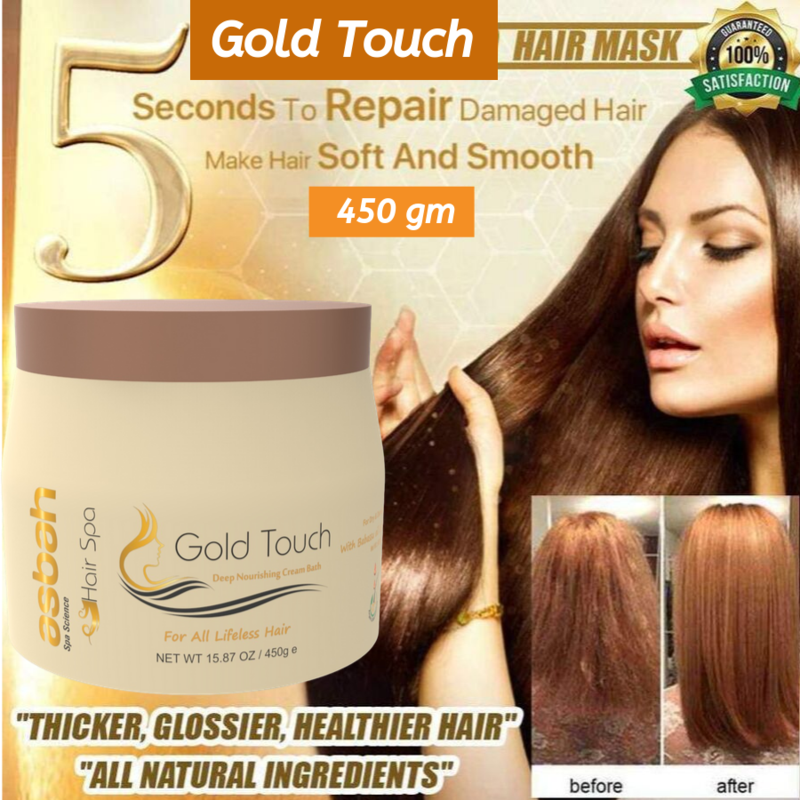 GOLDTOUCH™ SILKY HAIR DETOXIFYING HAIR MASK (HOT)